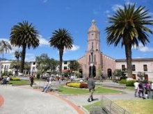 Imagen Santuario de San Luís